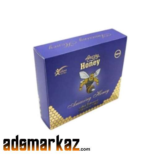 Amazing Honey for Men Price in Sargodha  #03000732259