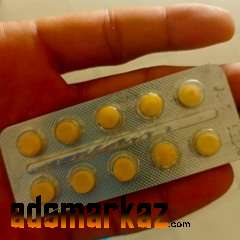 Ativan 2mg Tablet  Price In Khushab$03000732259 All Pakistan