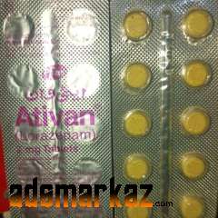 Ativan 2Mg Tablet Price In Kohat@03000732259 All Pakistan