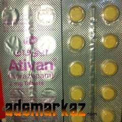 Ativan 2Mg Tablet Price In Sialkot@03000732259 All Pakistan
