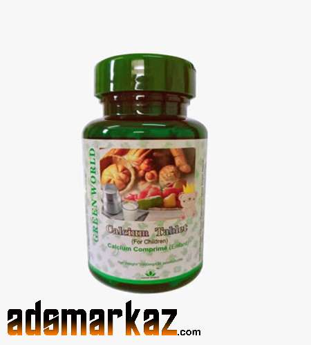 Green World Calcium Tablets in Faisalabad #03000732259...