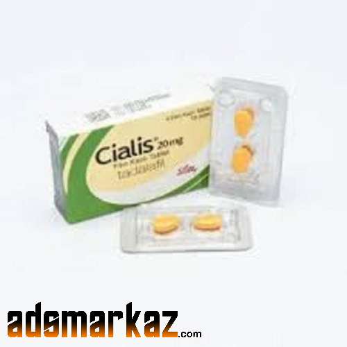 Cialis Tablets In Faisalabad #03000732259