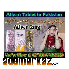 Ativan 2mg Tablet Price In Ghotki@03000^7322*59 All Pakistan