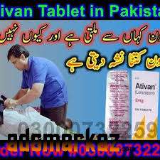 Ativan 2mg tablet price in Rahim Yar Dera Ghazi Wah Chiniot@03000^7322
