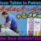 Ativan Tablet Price in Lahore#03000*73^2259 All Pakistan