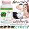 Body Buildo Capsules Price in Lodhran$03000732259 All Pakistan