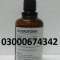 Chloroform Spray Price in Jhang☺03000674342 All Pakistan