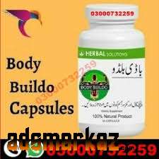 Body Buildo Capsule Price  In Bhalwal#03000732259 All  Pakistan