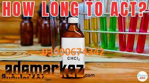 Chloroform Spray Price in Peshawar☺03000674342 All Pakistan