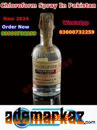 Chloroform Behoshi Spray Price In Samundri@03000^7322*59 Order Now