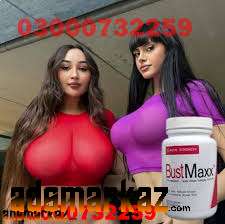 Bust Muxx Capsule Price In Dadu@03000^7322*59 All Pakistan