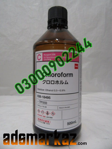 Chloroform Spray Price In Sargodha $ 03000902244?