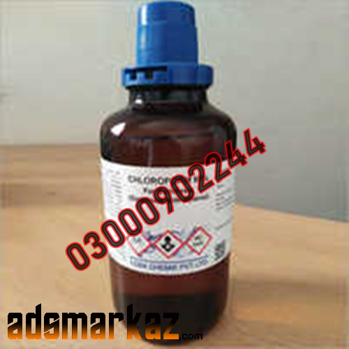 Chloroform Spray Price  In Sialkot ♣03000902244