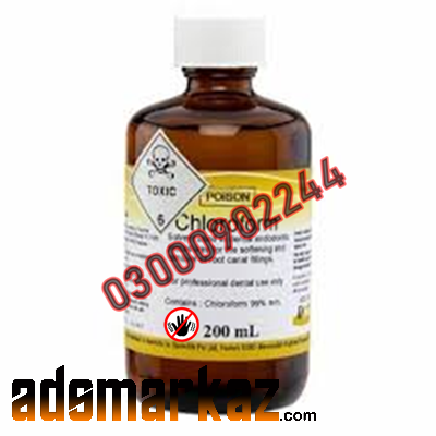 create gmail Chloroform Spray Price  In Kasur ♣03000902244