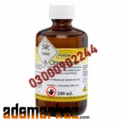 Chloroform Spray Price In Dera Ismail Khan #03000902244