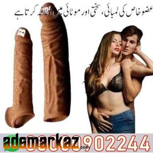 Dragon Silicone Condom Price In Ahmedpur East #03000902244.