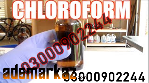 Chloroform Spray Price In Gujrat $ 03000902244?