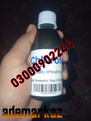 Chloroform Spray Price In Rahim Yar Khan #03000902244
