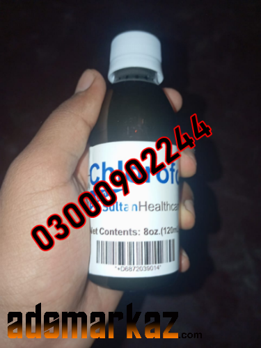 Chloroform Spray Price In Larkana  #03000902244