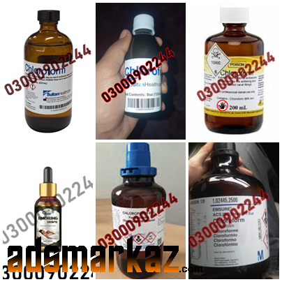 Chloroform Spray Price In Sadiqabad #03000902244