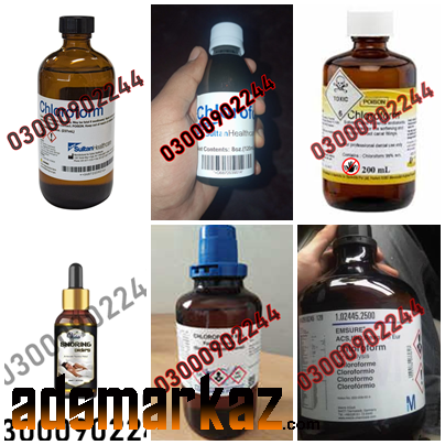 Chloroform Spray Price In Larkana $ 03000902244?
