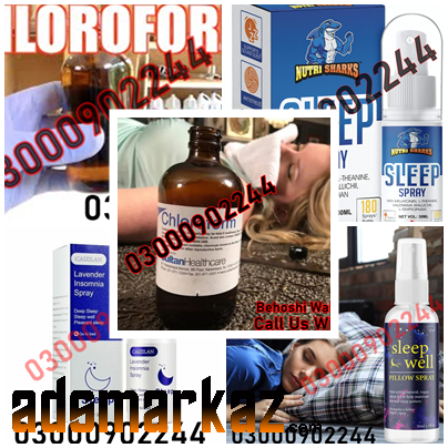 Chloroform Spray Price In Hub #03000902244