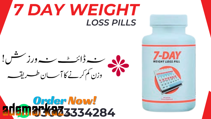 7 Day Weight Loss Pills Price in Pakistan