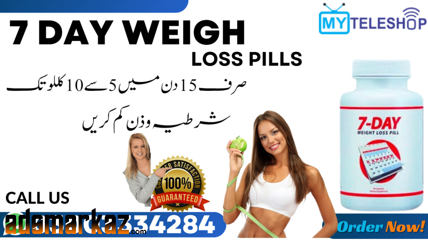 7 Day Weight Loss Pills Price in Pakistan