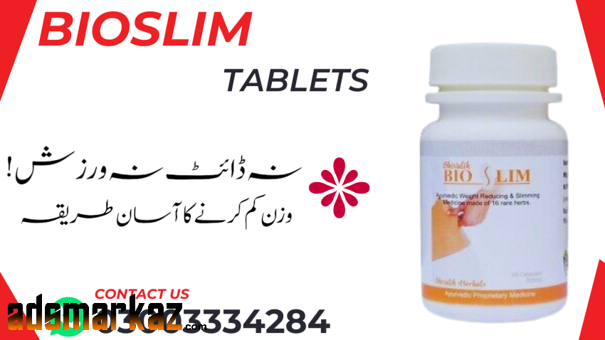 Bioslim Tablets Price in Pakistan