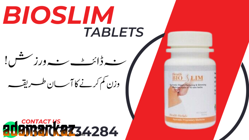 Sunova Bioslim Tablets Price in Pakistan