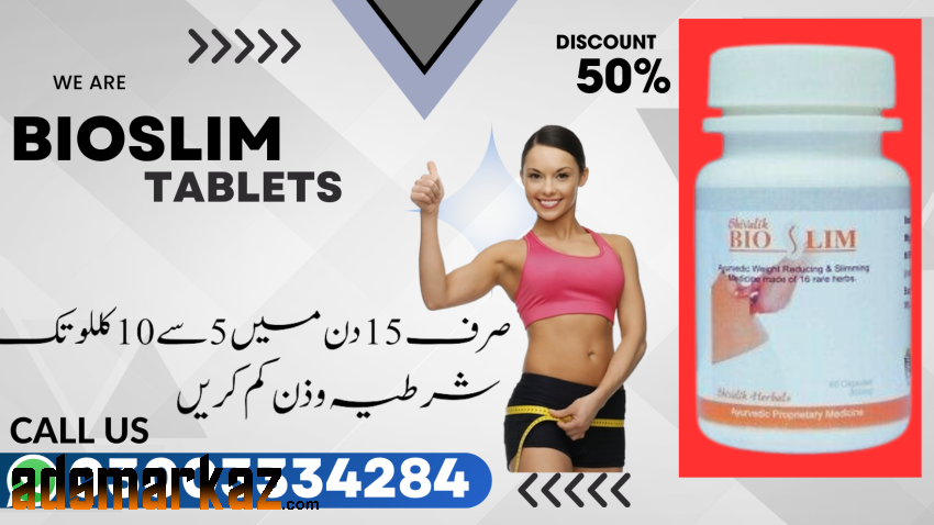 Bioslim Tablets in Faislabad