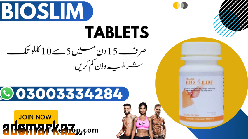 Bioslim Tablets Price in Pakistan