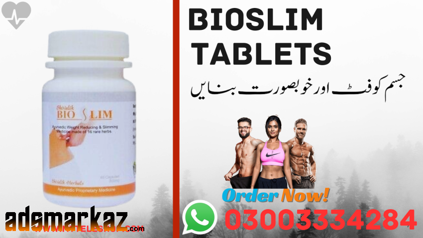 Bioslim Tablets Price in Pakistan