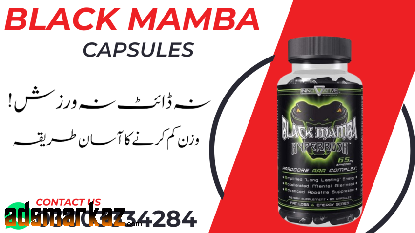 Black Mamba Capsules Price in Pakistan