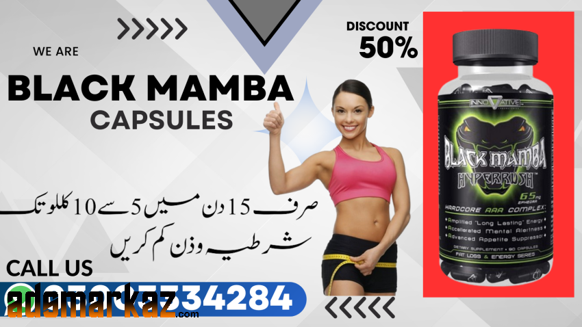 Black Mamba Capsules in Islamabad