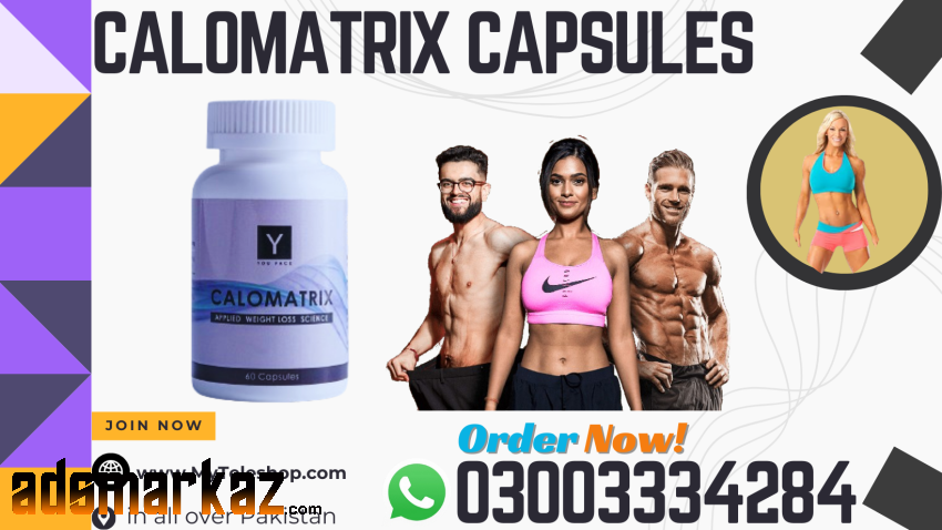 Calomatrix Capsules Price in Pakistan