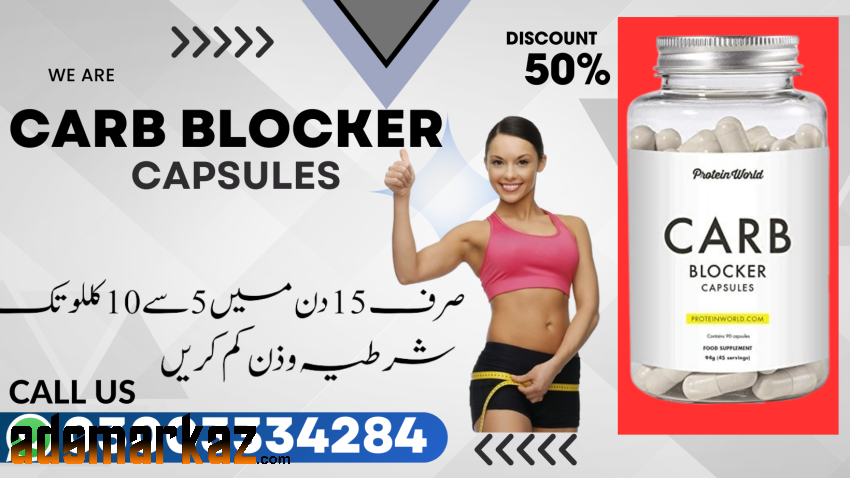 Carb Blocker Capsules in Islamabad