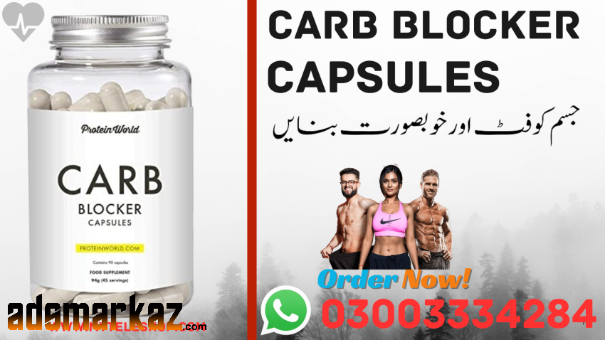 Carb Blocker Capsules Price in Pakistan