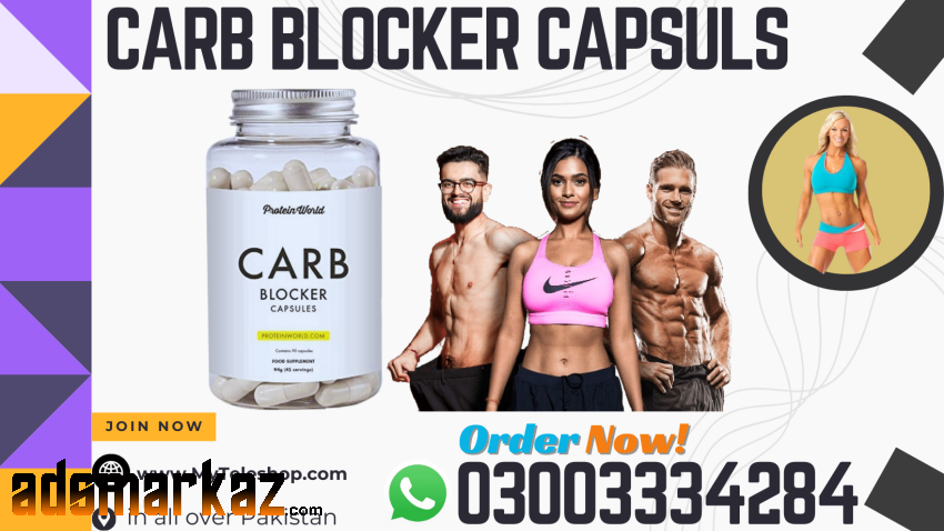 Carb Blocker Capsules Price in Pakistan