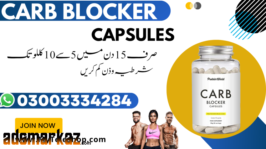 Carb Blocker Capsules Price in Pakistan