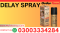 Delay Spray Price in Pakistan-03003334284