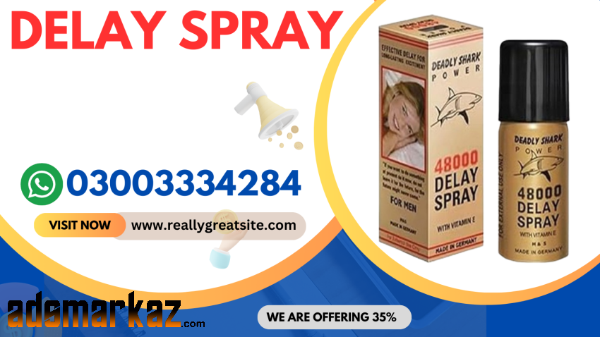 Delay Spray Price in Pakistan