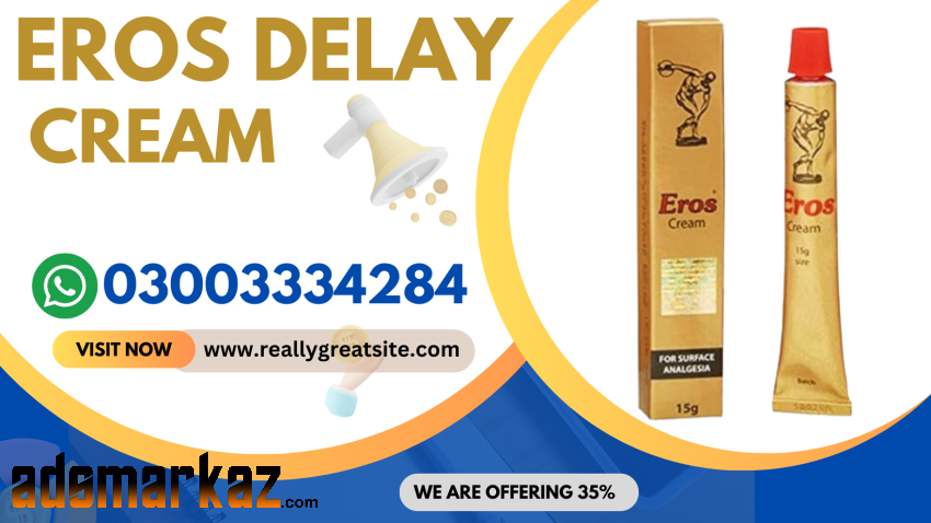 Eros Delay Cream in Pakistan