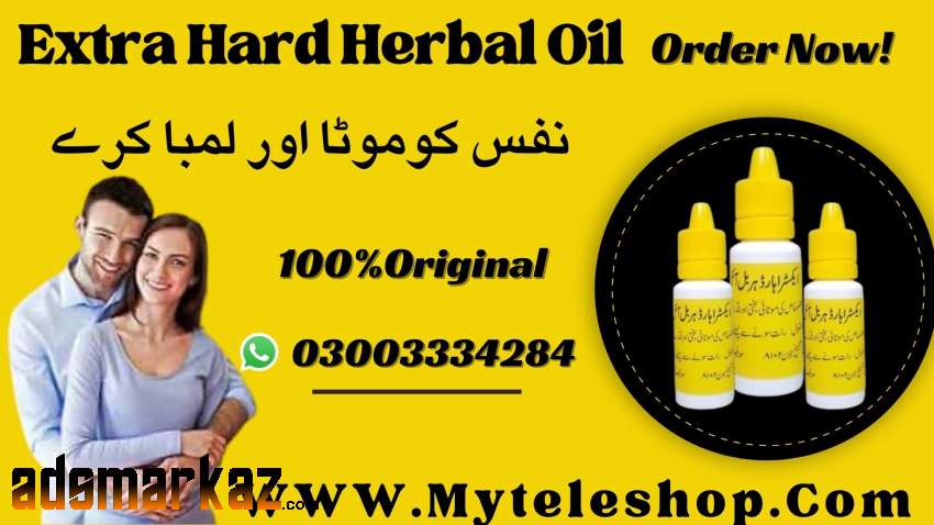 Extra Hard Herbal Oil in Islamabad