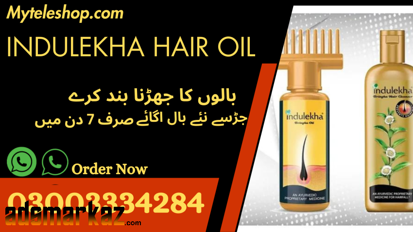 Indulekha Hair Oil in Bhawalpur