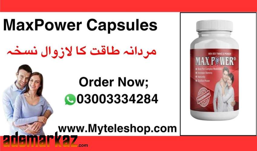 Maxpower Capsules in Pakstan