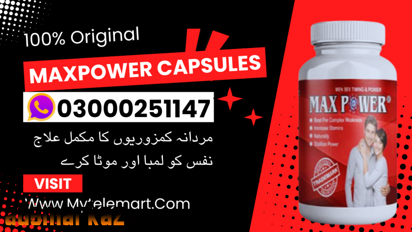 Maxpower Capsules in Pakistan