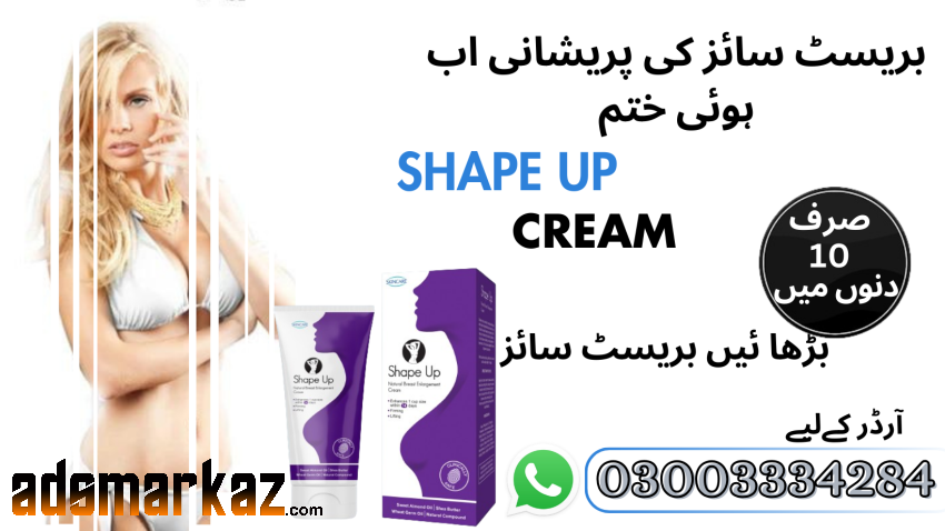 Shape Up Creasm