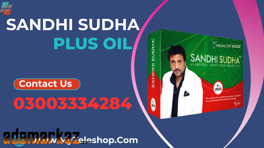 Sandhi Sudha Plus Oil Price in Pakistan